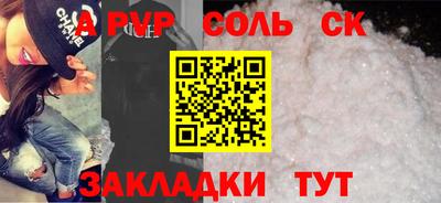 ECSTASY Тверь