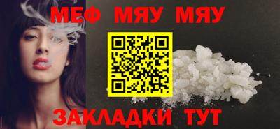 ECSTASY Тверь