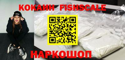 MDMA Premium VHQ Среднеуральск