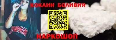 скорость mdpv Туймазы