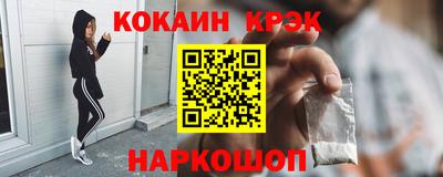прущая мука Татарск