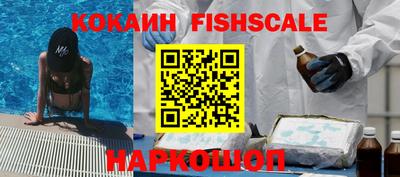 круглые Ставрополь