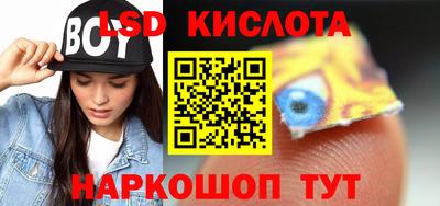 прущая мука Татарск