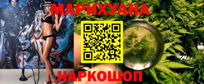 круглые Ставрополь