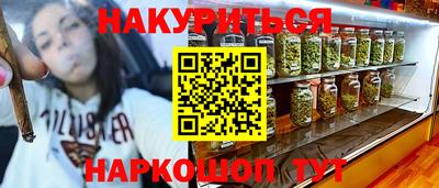круглые Ставрополь