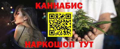 круглые Ставрополь