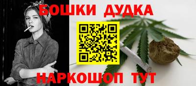 прущая мука Татарск