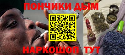 MDMA Premium VHQ Среднеуральск