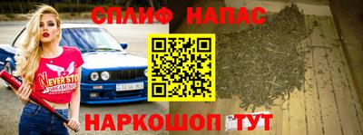 круглые Ставрополь