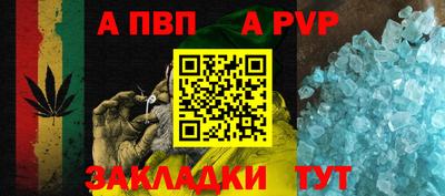 MDMA Premium VHQ Среднеуральск