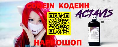 круглые Ставрополь