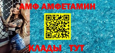 MDMA Premium VHQ Среднеуральск