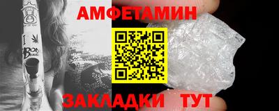 MDMA Premium VHQ Среднеуральск