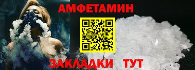 MDMA Premium VHQ Среднеуральск