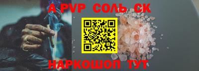 ECSTASY Тверь