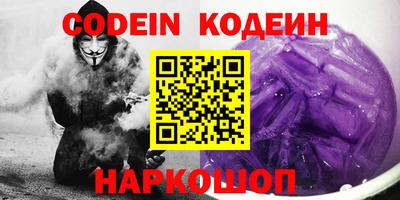 круглые Ставрополь