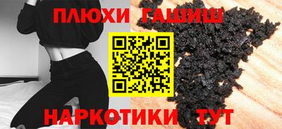 кокс Тара
