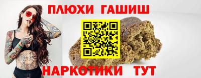 круглые Ставрополь