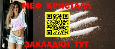 MDMA Premium VHQ Среднеуральск