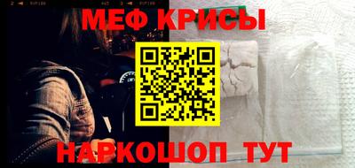 MDMA Premium VHQ Среднеуральск