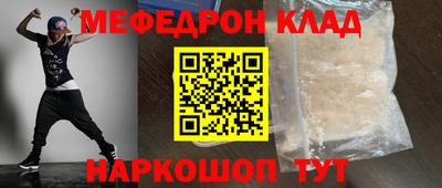 MDMA Premium VHQ Среднеуральск
