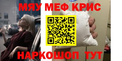кокс Тара